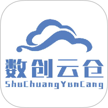数创云仓会员免登录v1.1.8