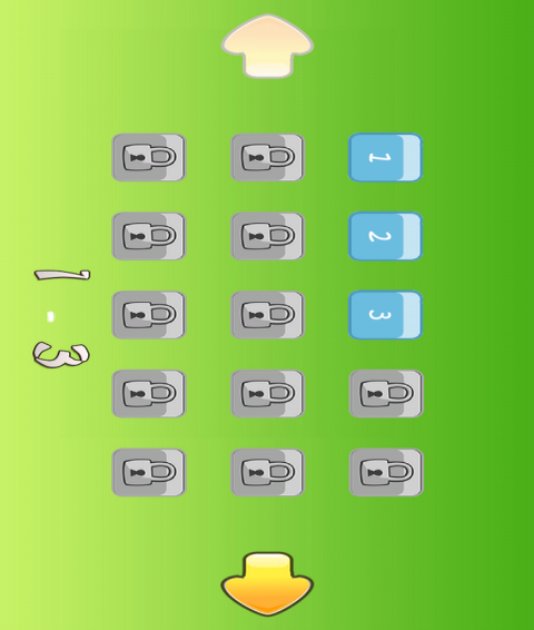 巴啦啦小魔仙拼图免费版v1.5截图3