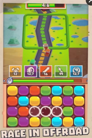 消除越野赛v1.0.35截图3