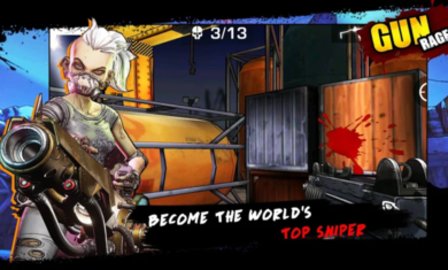 特种兵之利刃出鞘v1.8截图2