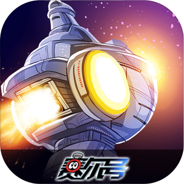 赛尔号经典版v1.3.8