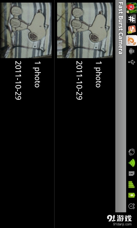 快速连拍相机v6.4.9截图4