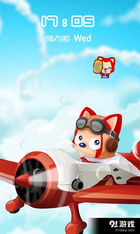 阿狸炫酷锁屏v3.16截图1