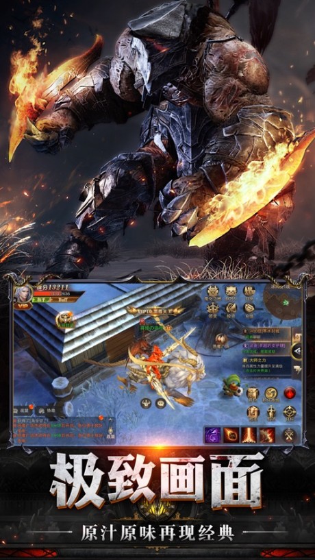 暗号终结者v1.4.5截图1