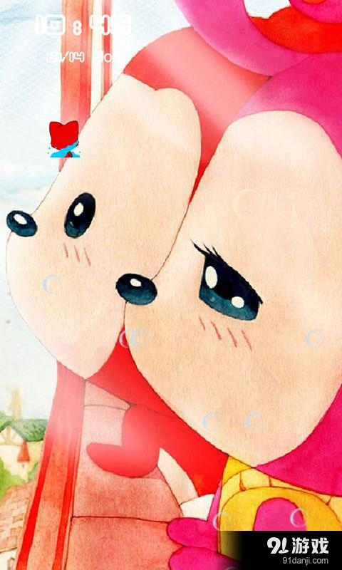 阿狸炫酷锁屏v3.16截图3