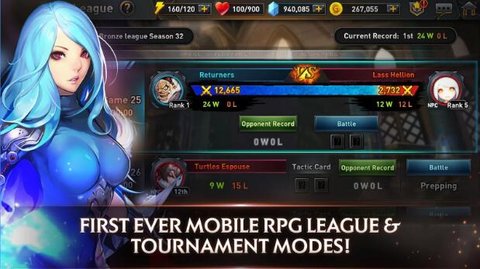 英雄重返v1.8截图3