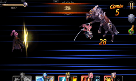 幻姬骑士团v1.4.5截图1