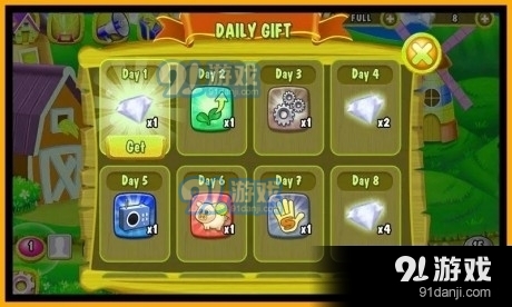 超级农业村v1.10截图4