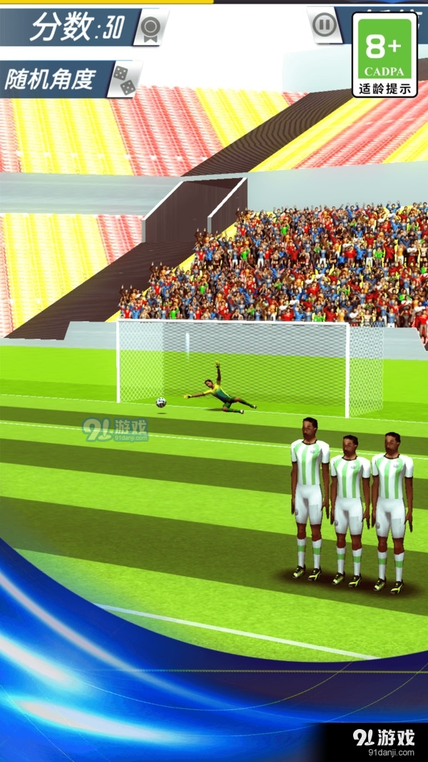 火柴人疯狂足球v1.7截图5