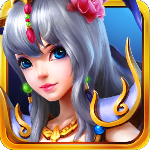 轩剑世界手游v1.019