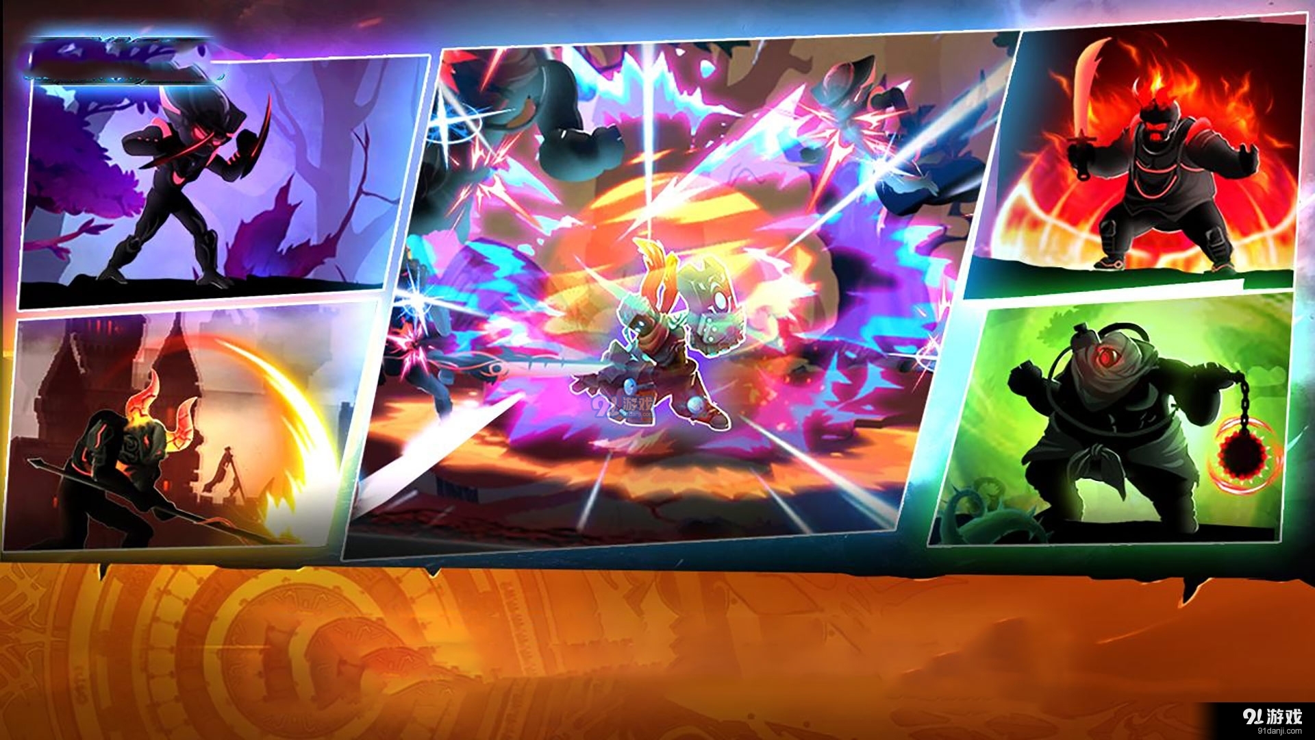 巫师猎魔人v1.8截图2