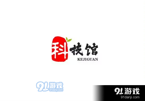 浅念软件库v2.9.5