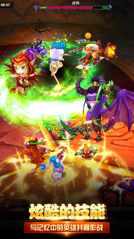 奥山军团v1.9截图4