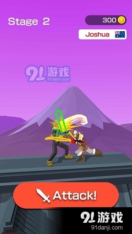 画剑决斗正式版v1.0.8截图2