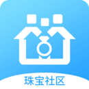 珠宝社区v4.9.7