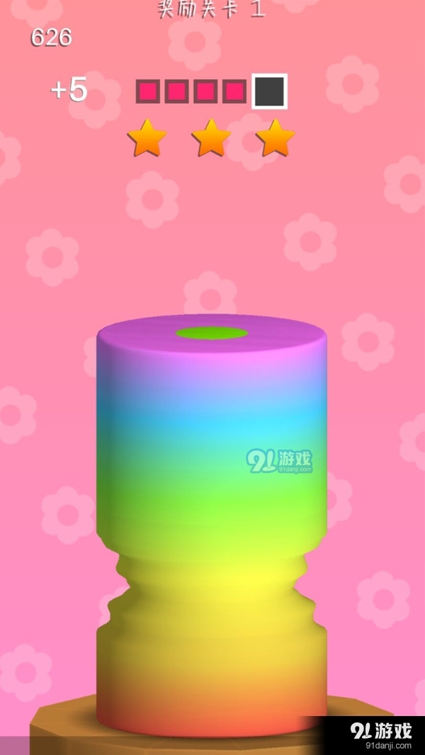 一起做陶艺v1.69截图3