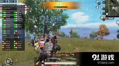 吃鸡定位辅助器安卓版v2.07.05截图1