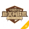 美育中国v1.11.11