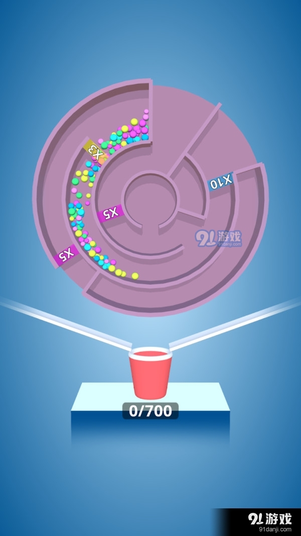 球球要接好v1.3.6截图2