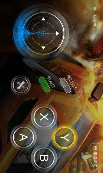 百度手柄v1.6.0.4截图1