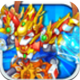 斗龙战士守护之战v1.3.6