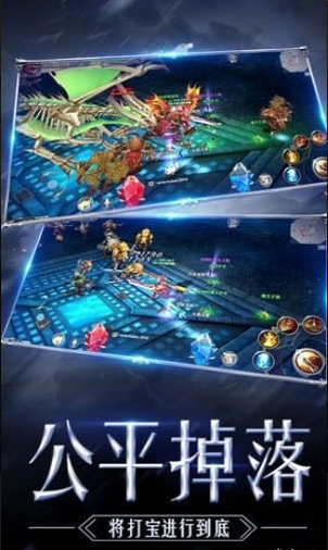 大天使之光v2.8.17截图3