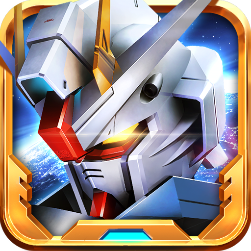 敢达争锋对决免费v7.1.4