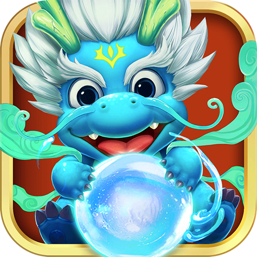 梦幻问情手游v1.5