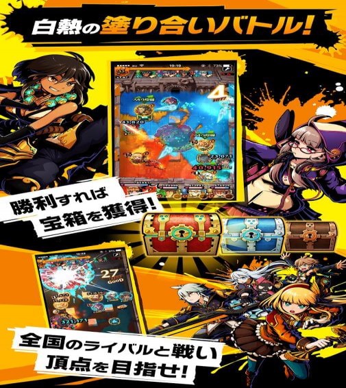 涂鸦战士v1.5.16截图1