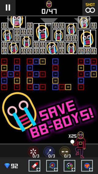 BBTAN2安卓v1.0.7截图1