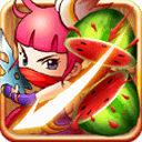 在厨房砍水果手游v1.5.20