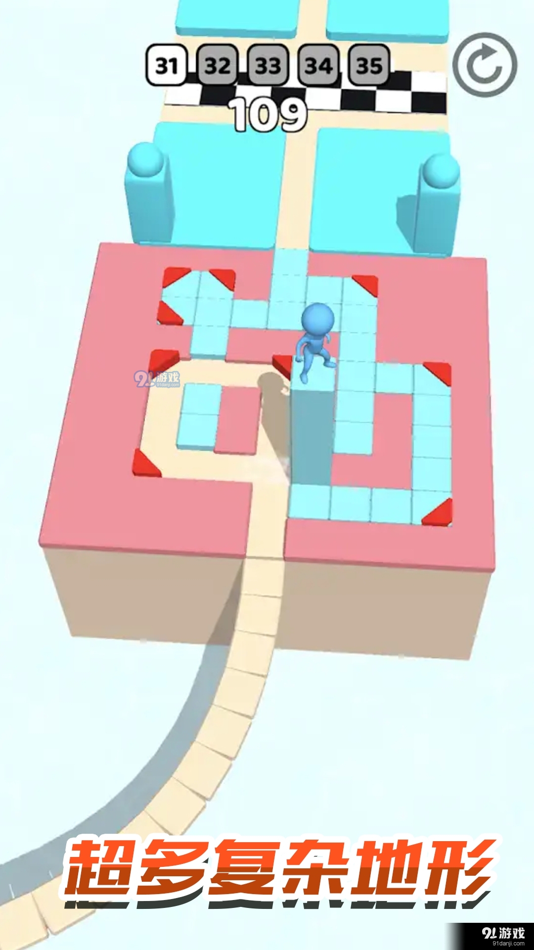 迷你迷宫模拟器v1.9截图3