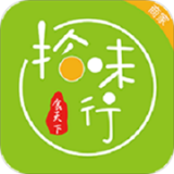 拾味行商家v1.15