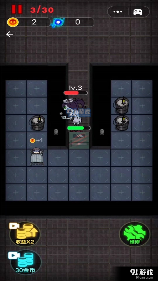 来躺平呀v1.3.7截图3