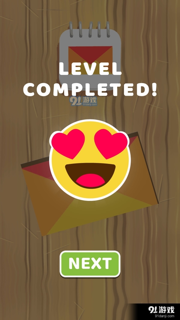 橡皮筋v0.8截图2