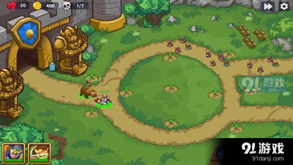 防御之王2v1.7截图3