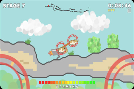 双轮仓鼠v2.6.4截图3