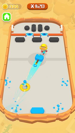 激斗圆盘v1.5.17截图1