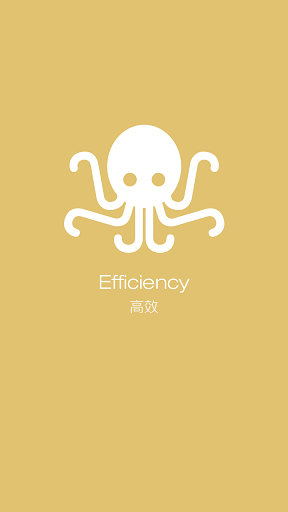 中兴moav1.12截图2