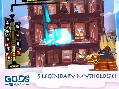 人神大战v1.3.5截图1