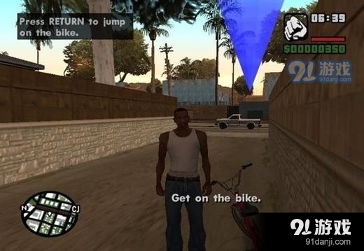 侠盗猎车手圣安地列斯手机版v4.10.9.10截图3