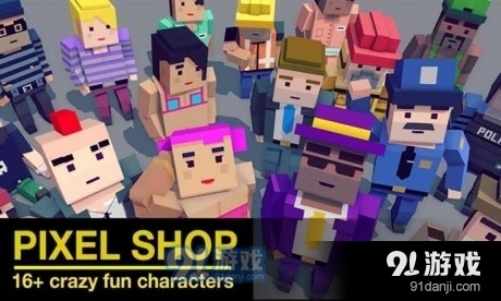 像素战场射击生存v1.4.4截图3