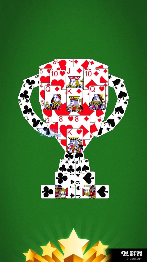 空当接龙经典v1.3.9截图4