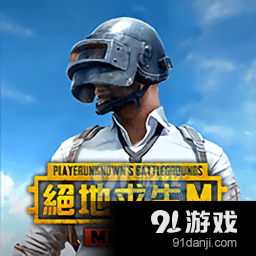 地铁逃生v1.20.253