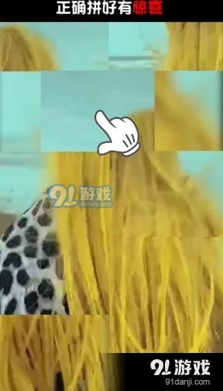 客官快来玩v1.4.5截图1