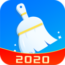 声波垃圾清理大师v2.8