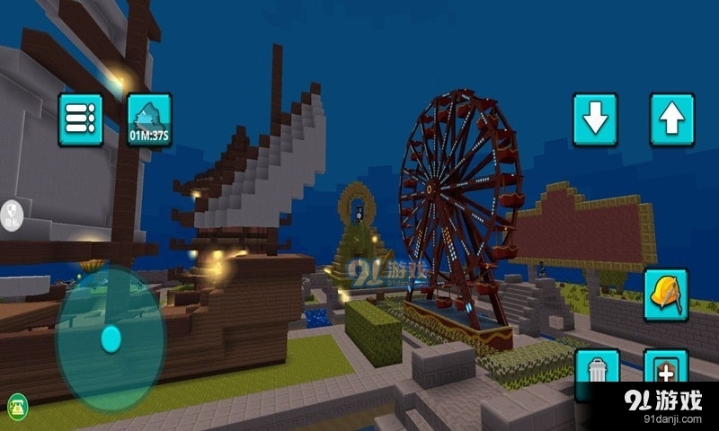 真实开放世界模拟v1.3.5截图3