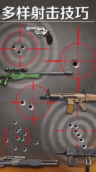 爆裂星球v1.3.7截图3