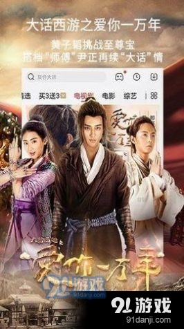 猫咪app3.0版v1.1.9截图3