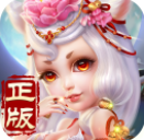 六道天书手游v1.6.205